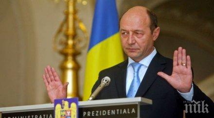 парламентът румъния призова президента бъсеску подаде оставка