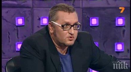 карбовски гузно нападна пик мълчи заплатата 140 000