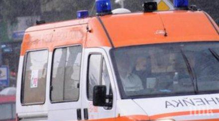 адска катастрофа село върбен пострадали