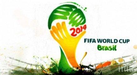 вечер станат ясни три финалиста мондиал 2014