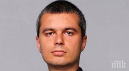 общинският съветник костадинов стоя думите ромите нечовешка сган