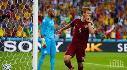 алжир финалите страхотен райс мболи заключи вратата пустинните лисици