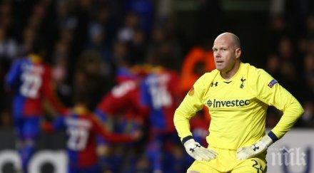 цска кошмар легенда висшата лига вижте