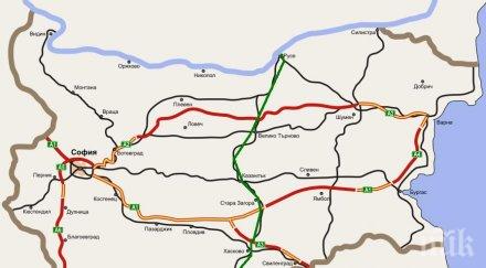 започват проекта тунела шипка