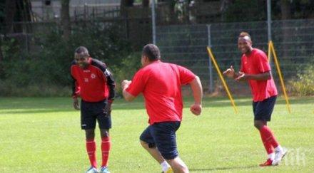 новият домакин шашардиса всички лагера цска снимки видео