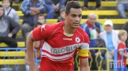 мишел платини трансфер славия