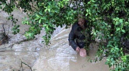 държавният резерв стои блокиран помага пострадалите наводненията