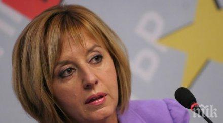 мая манолова станишев разочарова гражданите отиването брюксел