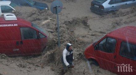 милиона литра вода залели аспарухово видео