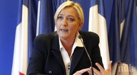 марин льо пен успя формира група