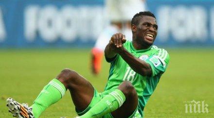 нигерия загуби халф края мондиал 2014