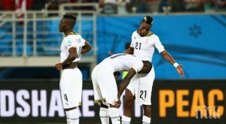 двама национали гана отстранени отбора дисциплинарни причини