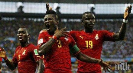 доставиха чували млн долара отбора гана продължи играе