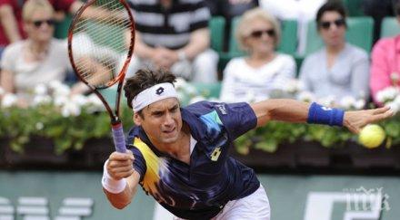 давид ферер отпадна втория кръг уимбълдън петсетов мач