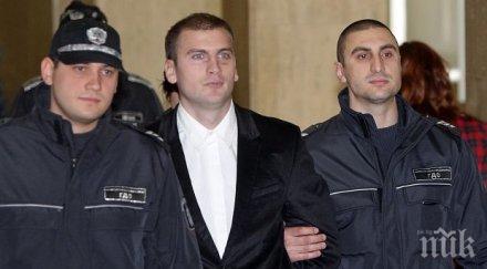 делото атентата доган продължава софийския апелативен съд