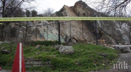 пътят асеновград смолян затворен заради свличане района юговско ханче