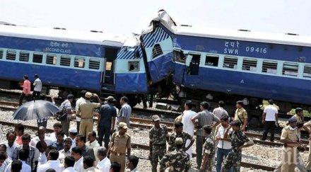 четирима души загинали дерайлирането пътнически влак източна индия