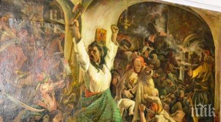 върнаха картини златю бояджиев