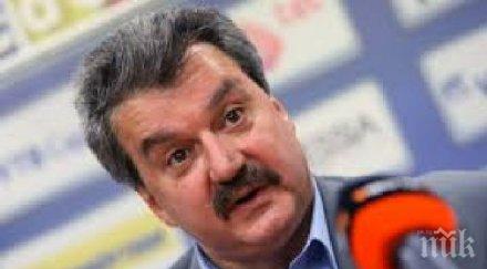 тодор батков нова среща тръста синя българия