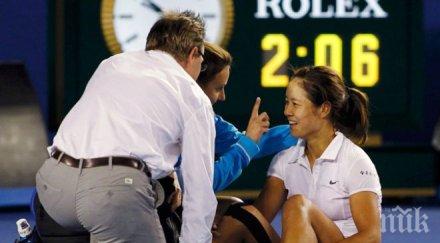 втората поставена класира третия кръг