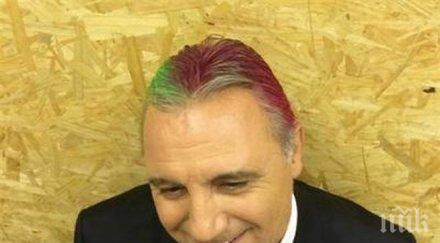 христо стоичков боядиса косата мексиканското знаме