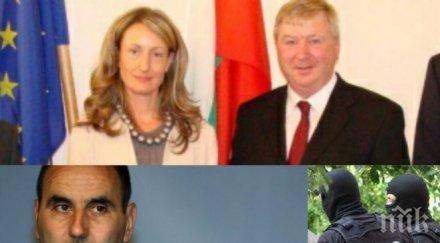 главният прокурор бавария подкрепи цветанов обяви прехвърлянето гдбоп данс стане германия