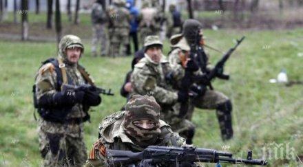 украинската криза оказа отрицателен ефект отношенията русия запада