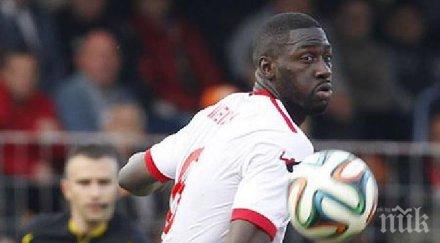 джаксън менди шокиращи разкрития престоя армията