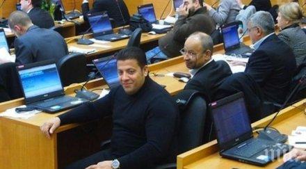 съветник дпс върна турското име