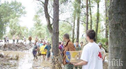 инициативата осинови доброволец стартира добрич