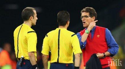 фабио капело изригна заслепиха вратаря лазер съдията ощети жестоко