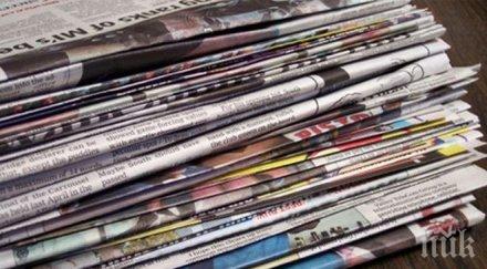 журналисти критикуват саморегулацията ниските заплати българските медии