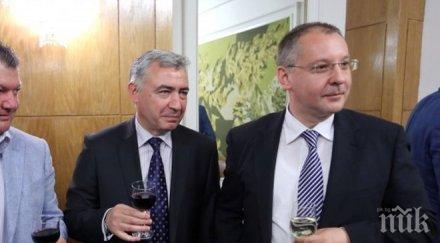 станишев подлъгал мерджанов шефския партиен пост можал уреди министър