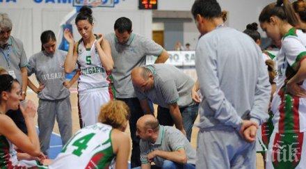 българия успя класира евробаскет 2015