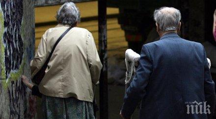 баби наем лева час