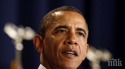 guardian администрацията обама поиска 500 млн долара обучението сирийски бунтовници