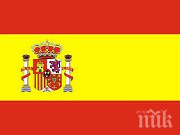 обвиняват измама испанската принцеса кристина