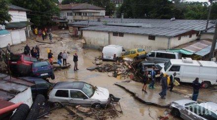 експерти предупреждават антракс нилска треска дебнат потопа североизточна българия