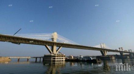 юни протест затвори дунав мост