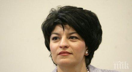 десислава атанасова герб прави правителство рамките