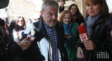 румен петков дпс почине атака пусне ключа кворума