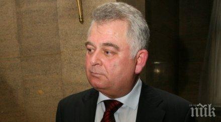 делото присвояване бившия шеф нрс ген киров продължава октомври