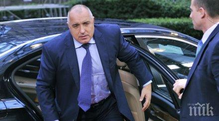 бойко борисов пик депутатите герб влязоха гласуват обидени личните нападки мен осигурят кворум освобождаването станишев обновена