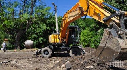 ремонтират 270 пътища