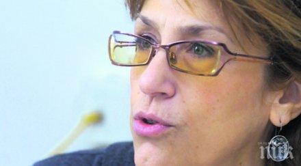 буруджиева заслужава шамар