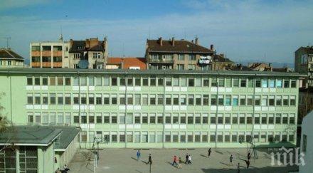 немската гимназия пак математическата връща мода