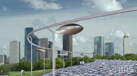 тел авив построят транспортна мрежа коли небето