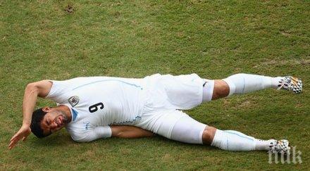 грандиозно посрещане суарес монтевидео