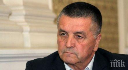 имамов края деня имаме дата избори