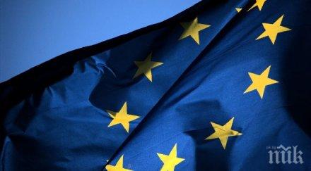 създават нов орган подкрепа украйна